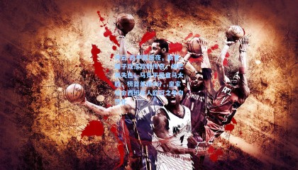 开云-西甲震撼夜，新星帽子戏法致敬传奇，姆巴佩失色！马竞平局皇马大胜，榜首差距4分，皇家社会西班牙人欧冠之争白热化