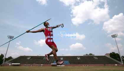 kaiyun-12月13日22:30德甲前瞻，法兰克福与奥格斯堡攻防漏洞对决，主场止颓迎战客场韧性