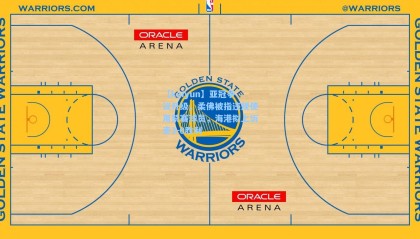 【kaiyun】亚冠争议升级，柔佛被指违规使用禁赛球员，海港拟上诉索3-0胜利