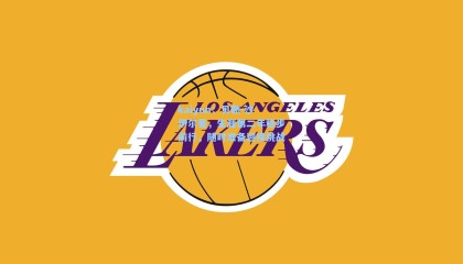 kaiyun：贝勒-沙伊尔曼，生涯第二年稳步前行，随时准备迎接挑战