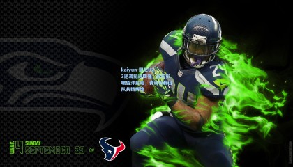 kaiyun-国足U23逆袭挺进四强，徐彬彭啸留洋启程，青训与泰山队共铸辉煌