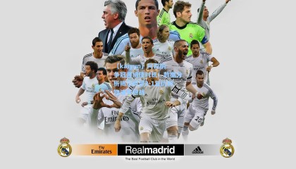 【kaiyun】阿森纳争冠迎绝佳时机！数据分析揭示有望2-1复仇利物浦关键战