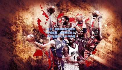 开云：鲁能冬训启动即迎引援狂潮，南美冠军核心领衔加盟助力足协杯争冠